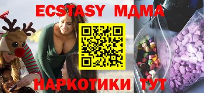 mix Ликино-Дулёво