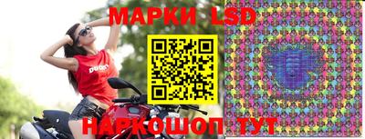 mix Ликино-Дулёво