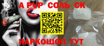 mix Ликино-Дулёво
