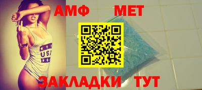 mix Ликино-Дулёво
