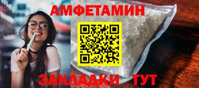 mix Ликино-Дулёво
