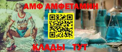 каннабис Малоярославец