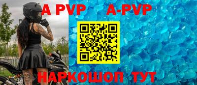 ГАЛЛЮЦИНОГЕННЫЕ ГРИБЫ Апрелевка