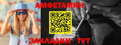 ГАЛЛЮЦИНОГЕННЫЕ ГРИБЫ Апрелевка