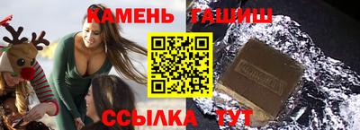 ГАЛЛЮЦИНОГЕННЫЕ ГРИБЫ Апрелевка