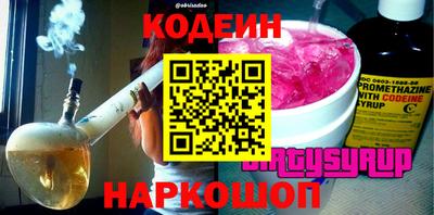 mix Ликино-Дулёво
