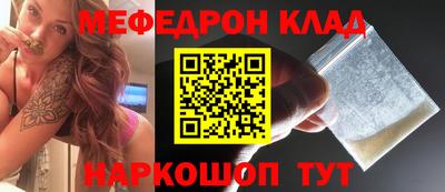 ГАЛЛЮЦИНОГЕННЫЕ ГРИБЫ Апрелевка