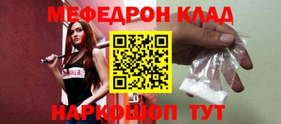 ГАЛЛЮЦИНОГЕННЫЕ ГРИБЫ Апрелевка