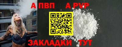 ПСИЛОЦИБИНОВЫЕ ГРИБЫ Лесосибирск