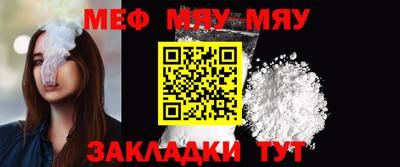 2c-b Ливны