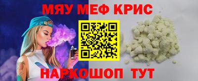 mix Ликино-Дулёво