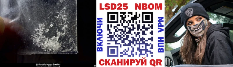 Купить  Всеволожск  LSD-25 экстази кислота 