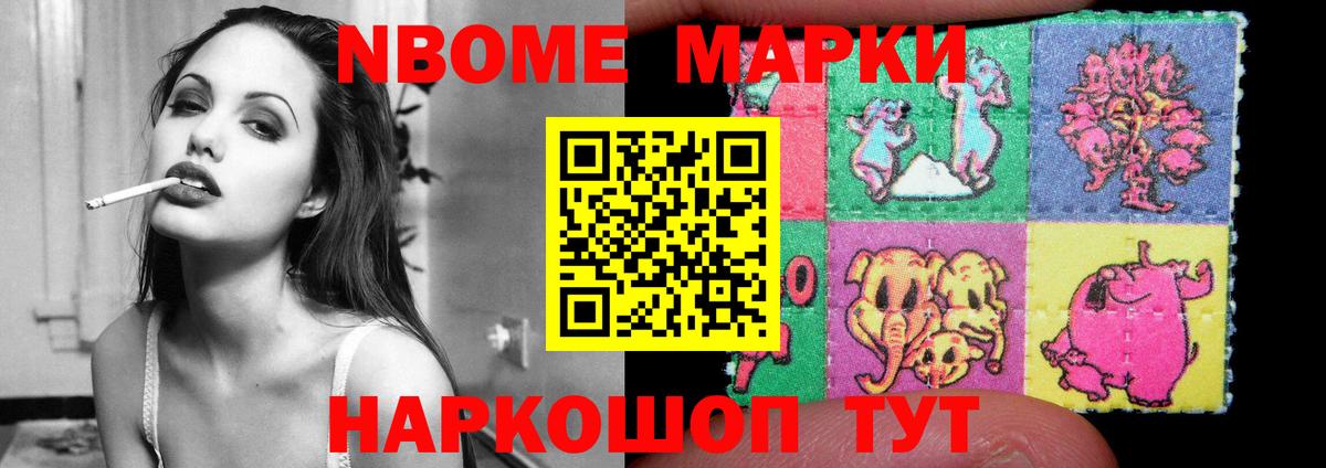 blacksprut рабочий сайт  Всеволожск  LSD-25 экстази ecstasy  ЛСД экстази кислота 