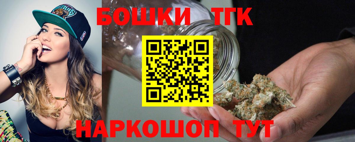 Конопля AK-47 Всеволожск